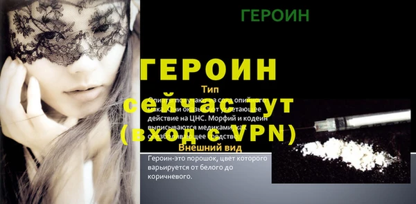 MDMA Иннополис