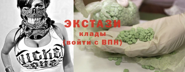 прущие грибы Абинск