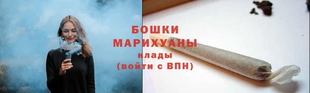 кокаин премиум Абаза