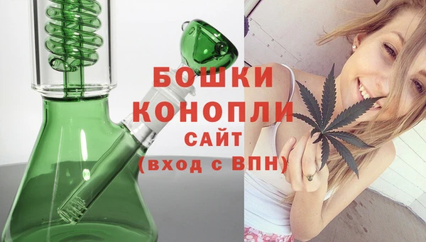 кокаин премиум Абаза