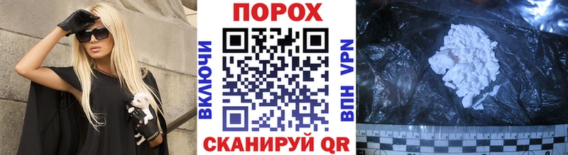 Первитин Декстрометамфетамин 99.9% мега вход Сафоново наркота