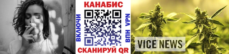 где купить наркотик  Сафоново  Канабис Amnesia 